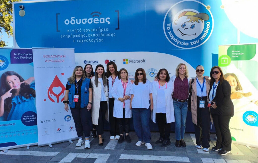 Εθελοντική αιμοδοσία στη Δράμα από την ΠΑΥΛΙΔΗΣ Α.Ε. ΜΑΡΜΑΡΑ – ΓΡΑΝΙΤΕΣ και «Το Χαμόγελο του Παιδιού»