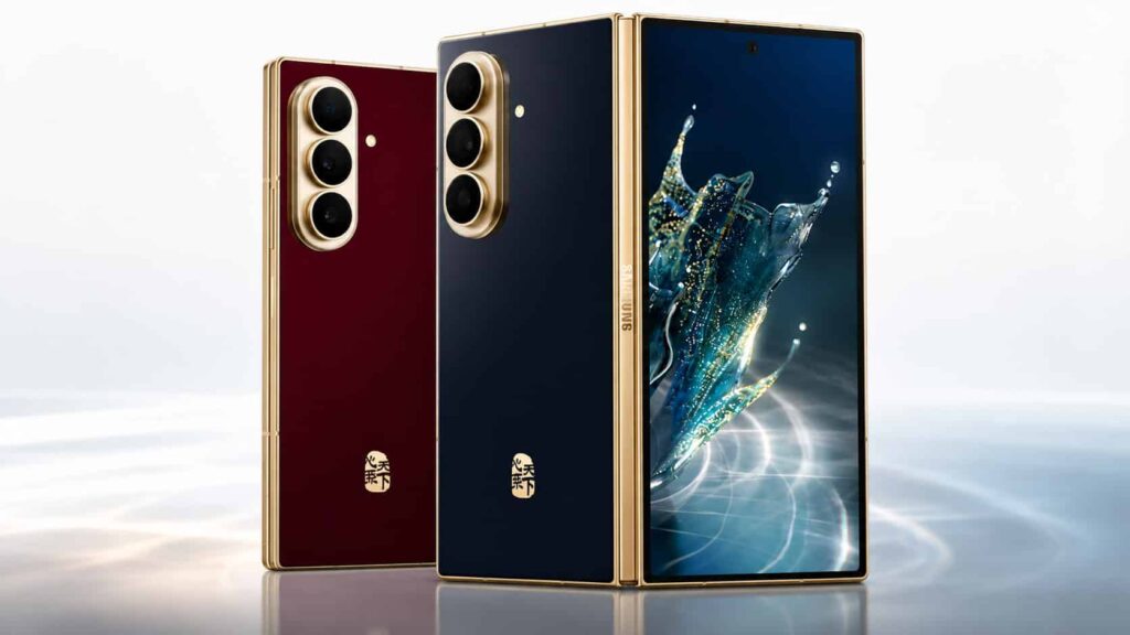 Samsung W27: Επίσημα το χρυσό Galaxy Z Fold8 Ultra για την Κίνα