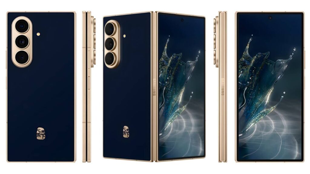 Samsung W27: Νέα renders του μπλε-χρυσού Fold8 Ultra για την Κίνα