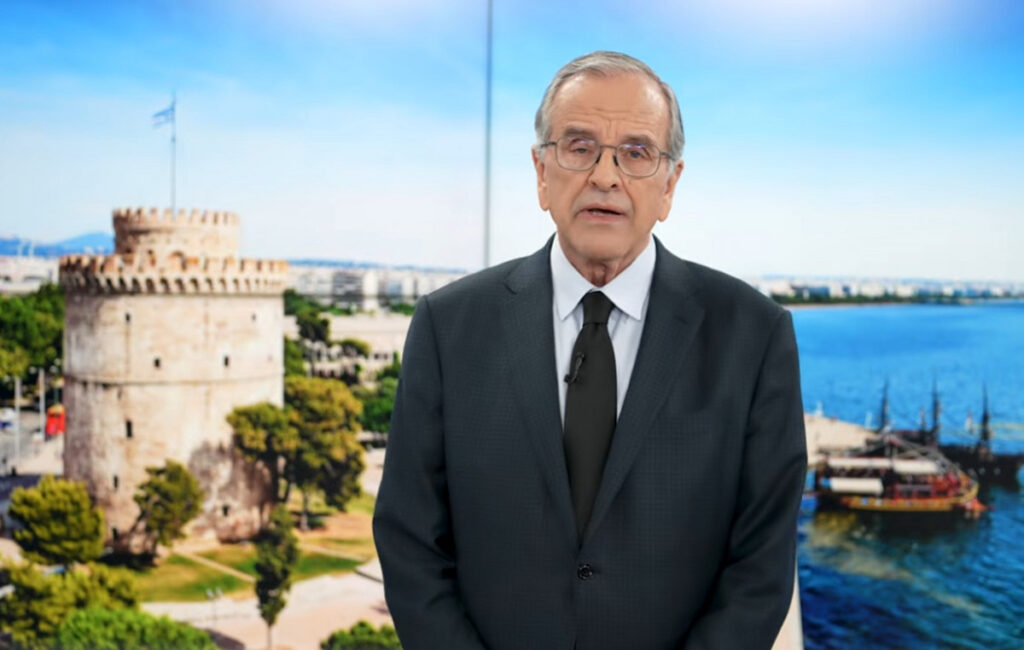 Αιχμές Σαμαρά για φον ντερ Λάιεν και συμφωνία με Βουλγαρία: Σαλπίζουμε υποχώρηση με πανηγυρισμούς – Δεν είναι αυτή η Ελλάδα