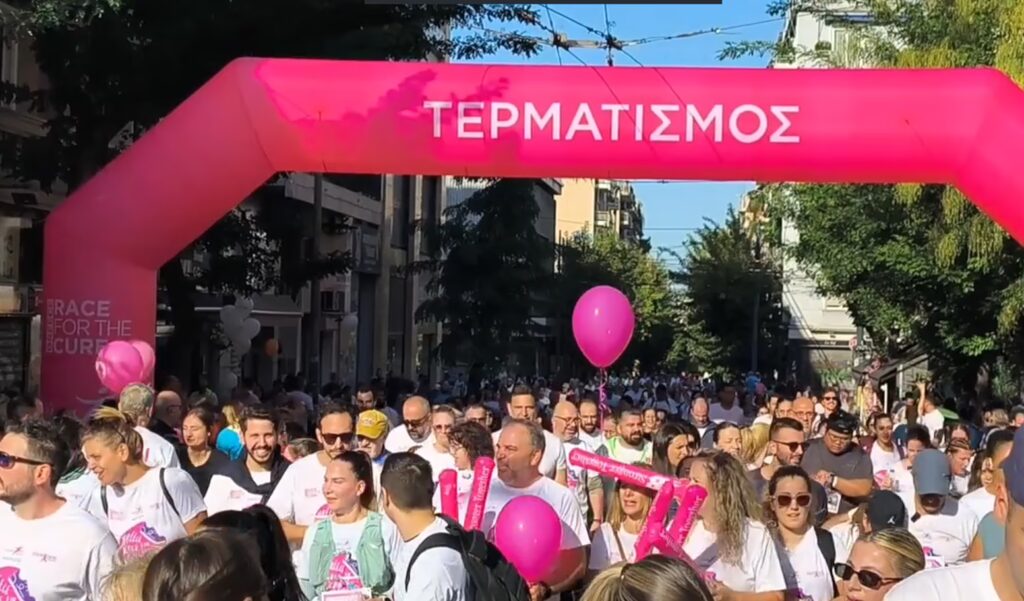 Greece Race for the Cure: Σχεδόν 60.000 οι συμμετοχές στον αγώνα δρόμου για τον καρκίνο του μαστού