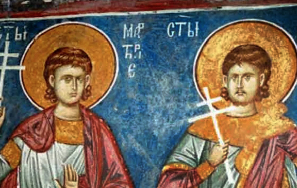Εορτολόγιο: Ποιος γιορτάζει σήμερα 25 Οκτωβρίου