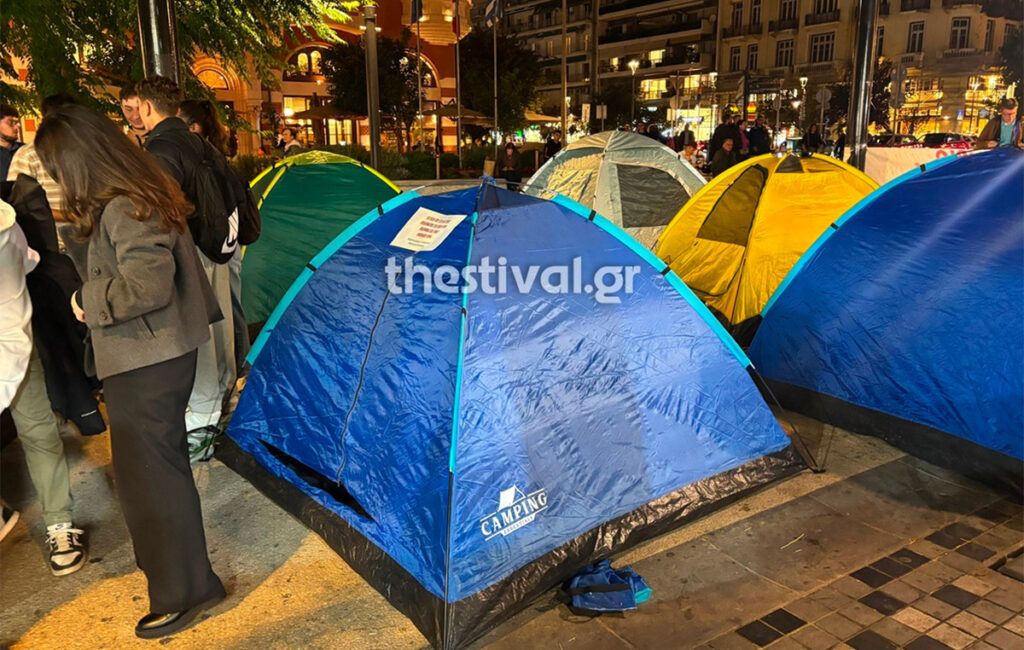 Θεσσαλονίκη: Βίντεο με φοιτητές να κατασκηνώνουν στην Αγίας Σοφίας πριν το συλλαλητήριο – Ποια είναι τα αιτήματά τους