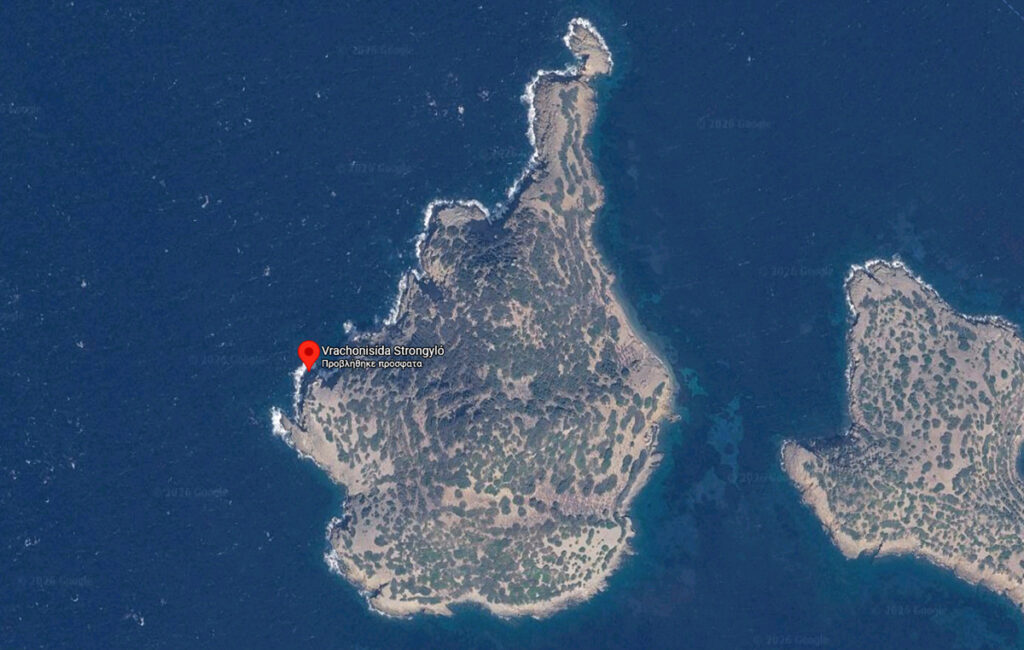 Πωλείται ελληνικό νησί για 4,5 εκατ. ευρώ – Οι τρεις παραλίες και τα κρυστάλλινα νερά
