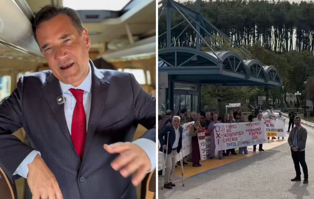 Αδ. Γεωργιάδης: Στα Ιωάννινα με περίμενε η γνωστή συμμορία της μιζέριας, είχαν τόσο μεγάλο «πάθος» που φυσικά μετά από λίγα λεπτά έφυγαν