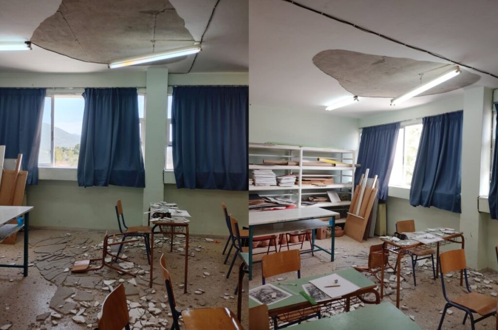 Θεσσαλονίκη: Μαθητής τραυματίστηκε στο κεφάλι από σοβάδες που έπεσαν σε σχολική αίθουσα στο Γυμνάσιο Βασιλικών