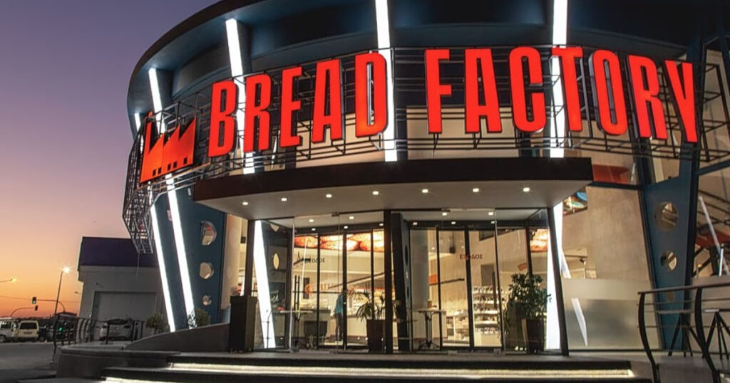 SwitzGroup για Bread Factory: «Να μη χαθεί μια υγιής δραστηριότητα»