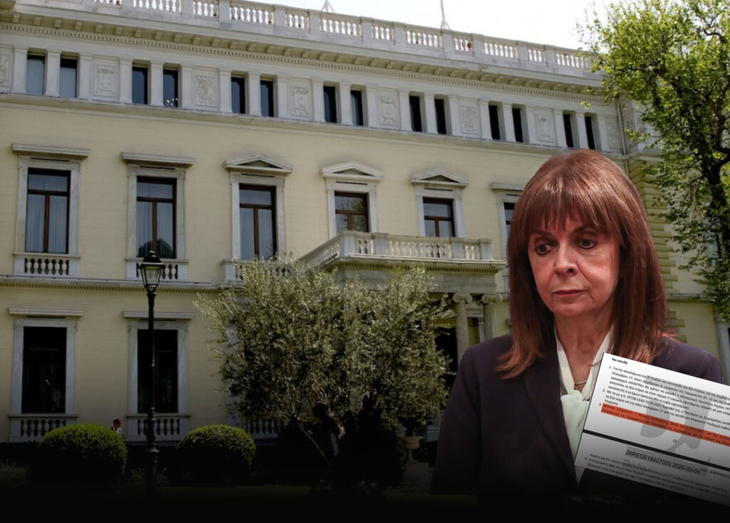 Αγώνας δρόμου για να νομιμοποιήσουν αυθαίρετα στο Προεδρικό Μέγαρο