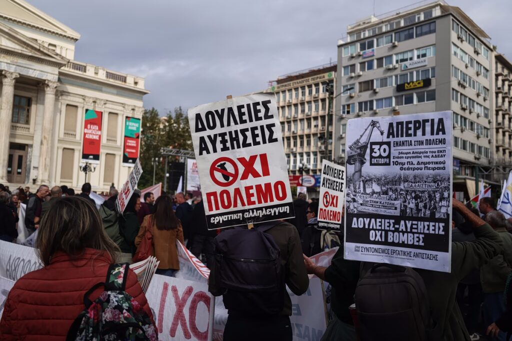 «Οι λιμενεργάτες δεν εργάζονται για τον πόλεμο»: Τι μπορεί να επιτύχει μια παγκόσμια απεργία για τη Γάζα;