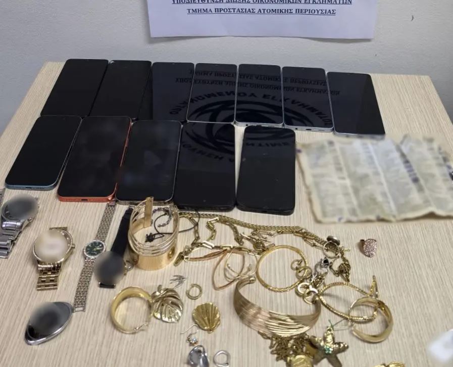 Εξαρθρώθηκε εγκληματική ομάδα που διέπραττε κλοπές και απάτες – Πάνω από 800.000 ευρώ η λεία τους – 8 συλλήψεις
