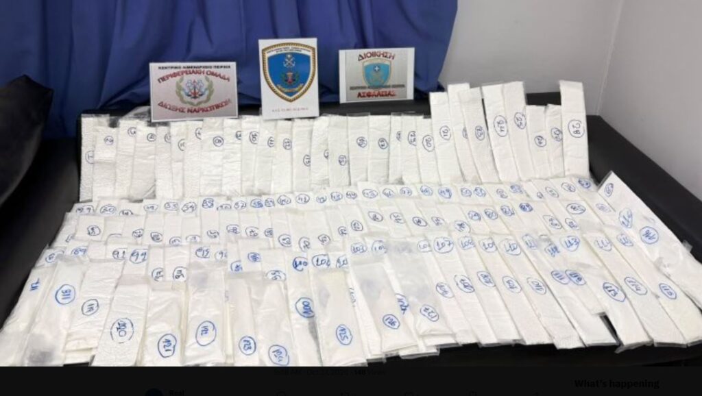 Λαύριο: Κατασχέθηκαν περισσότερα από 18 κιλά κοκαΐνης, συνελήφθη 43χρονος – Κικίλιας: Πάνω από 1,3 εκατ. ευρώ το παράνομο κέρδος