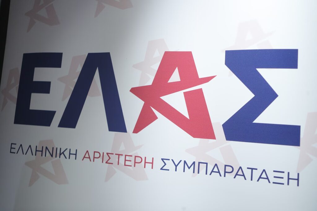 ΕΛΑΣ: Επιδότηση στα καύσιμα για 17 ημέρες – Ακρίβεια για όλο τον χειμώνα