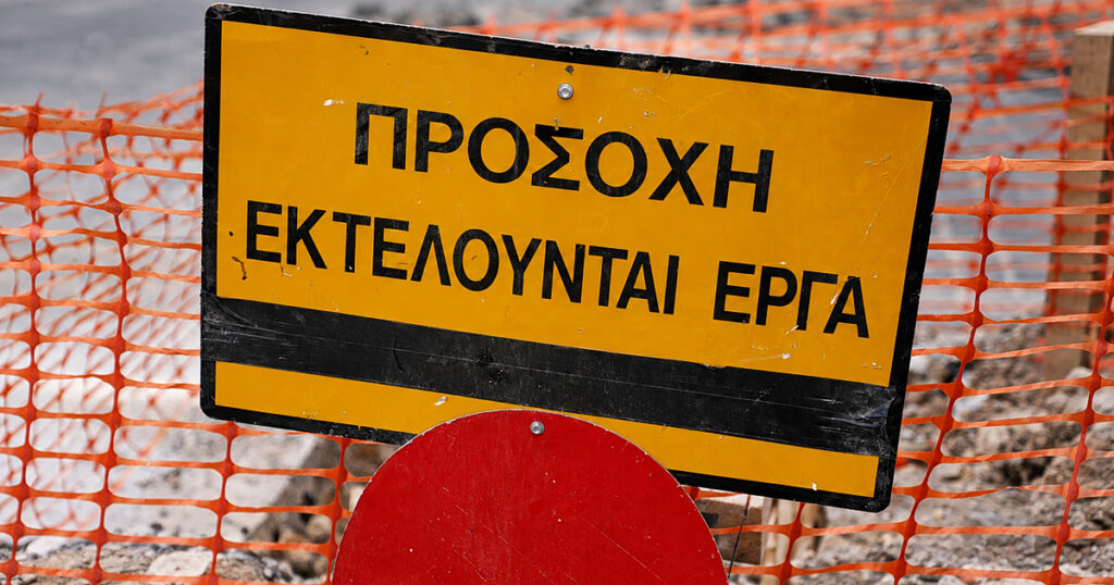 Κερατσίνι: Ανάπλαση 4,2 εκατ. ευρώ στη Γρηγορίου Λαμπράκη – Τι αλλάζει στα πεζοδρόμια