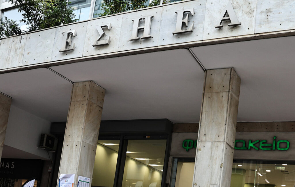 Έφυγε πρόωρα από τη ζωή η δημοσιογράφος Λίλιαν Παπακώστα – Η ανακοίνωση της ΕΣΗΕΑ