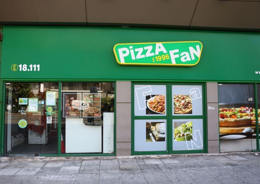 Υπόθεση «Pizza fan»: Ελεύθεροι οι πέντε πρώτοι κατηγορούμενοι – Σήμερα στον ανακριτή ο ιδιοκτήτης