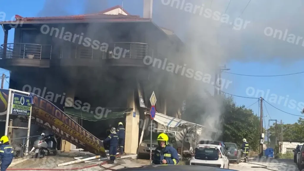 Έκρηξη σε συνεργείο υγραεριοκίνησης στη Λάρισα – Τρεις τραυματίες – ΒΙΝΤΕΟ
