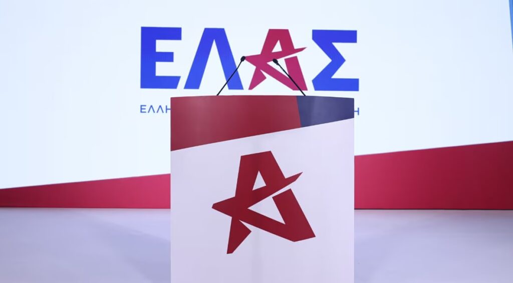 ΕΛΑΣ: Τα ταβάνια των σχολείων πέφτουν, οι μαθητές/τριες τραυματίζονται, οι έλεγχοι έρχονται μετά