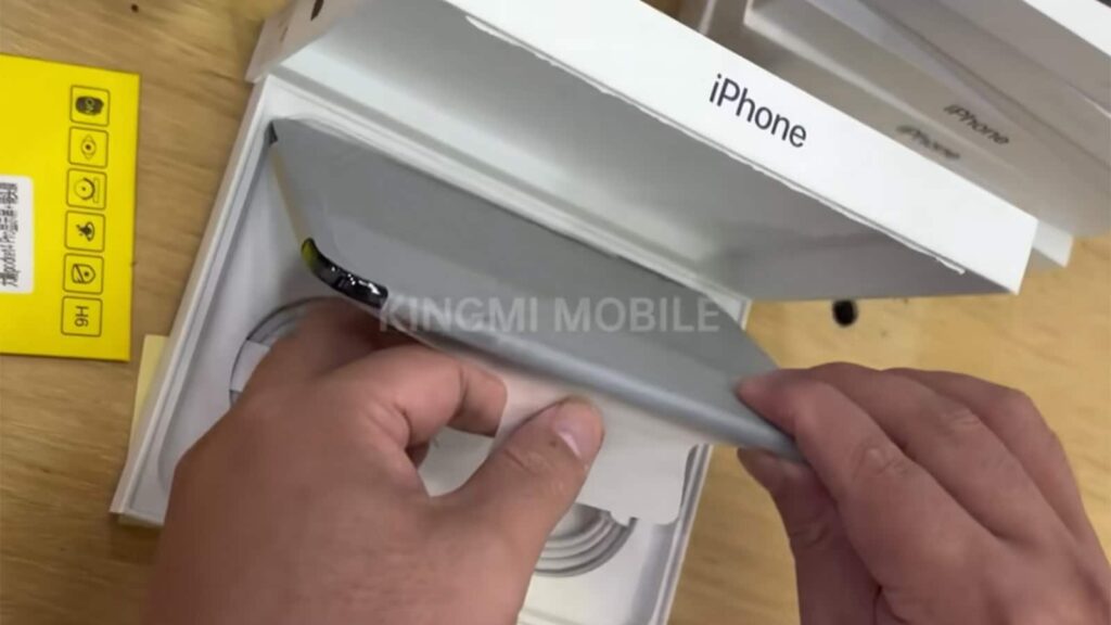 iPhone Duo: Το πρώτο unboxing video