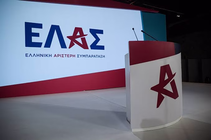 ΕΛΑΣ: Πόσο χαμηλά θα φτάσετε για να συκοφαντήσετε τον Τσίπρα; – Απάντηση στη λάσπη Γεωργιάδη για την υπόθεση του Mr.Xωριάτικου