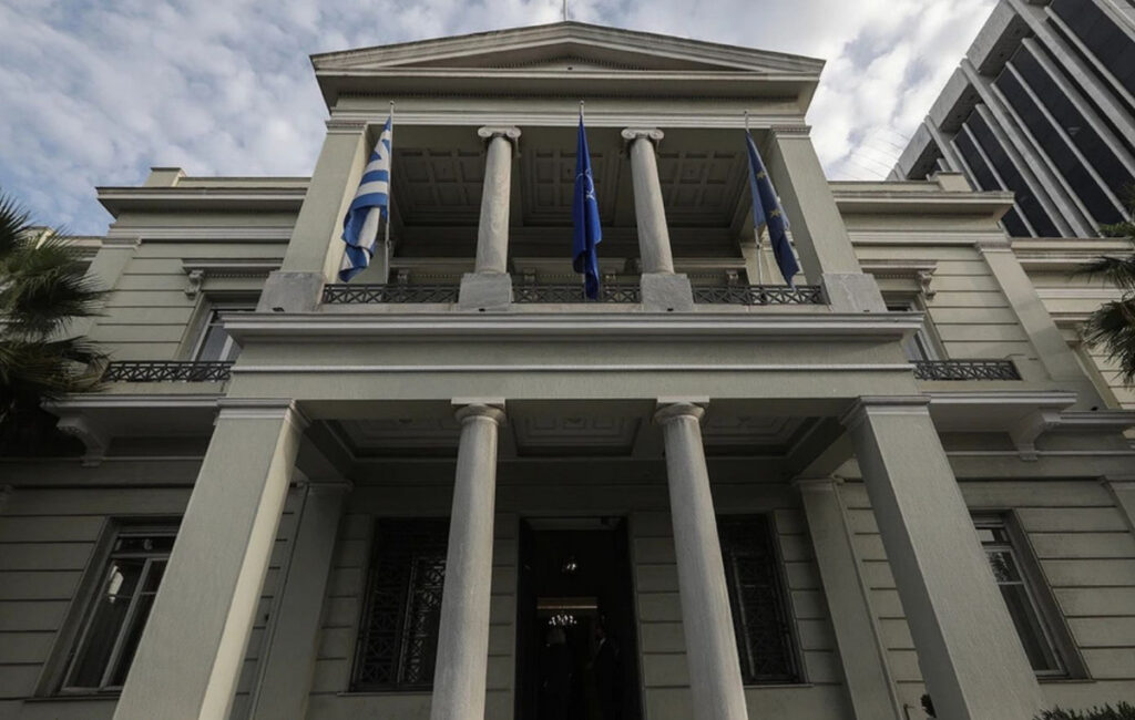 Υπουργείο Εξωτερικών για 7η Οκτωβρίου: Μόνιμη εκεχειρία στη Γάζα και λύση δύο κρατών, ο δρόμος για διαρκή ειρήνη