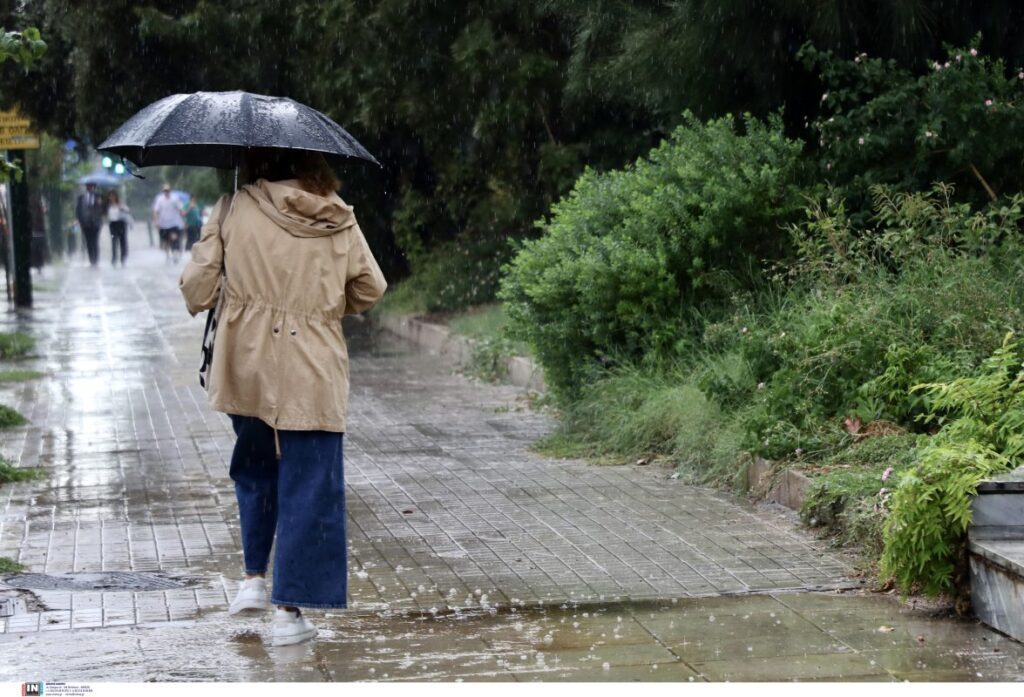 Καιρός: Μέχρι 20°C σήμερα – Πού θα βρέξει