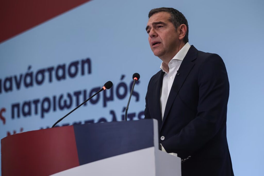 Αλέξης Τσίπρας: Η ΕΛΑΣ, ανάχωμα απέναντι στην ακρίβεια, στη διαφθορά και τον φασισμό – Ως εδώ με την κυβέρνηση Μητσοτάκη
