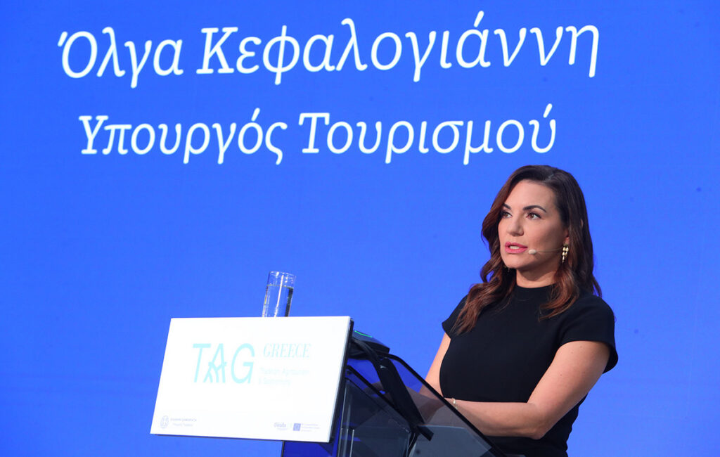 Όλγα Κεφαλογιάννη: Με την πρωτοβουλία TAG GREECE συνδέουμε την ελληνική παραγωγή, τη γαστρονομία και τη φιλοξενία