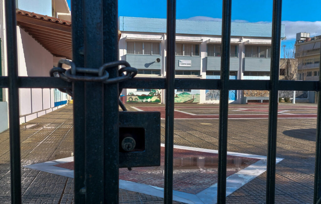 Κακοκαιρία: Σε ποιες περιοχές δεν θα ανοίξουν σήμερα τα σχολεία