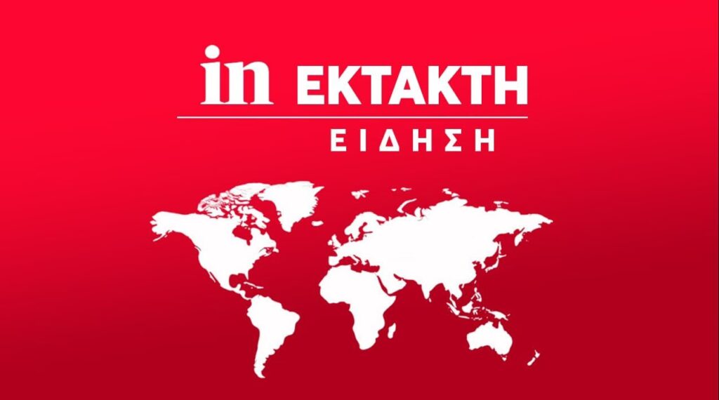 Χαϊδάρι: Βρέθηκε παλιά χειροβομβίδα σε πάρκο
