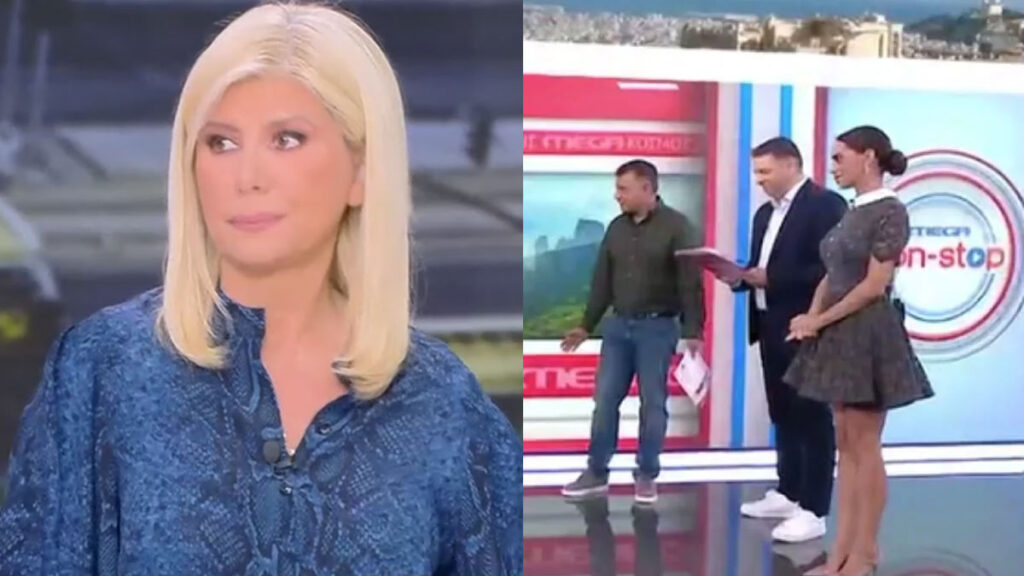 Η ανάρτηση «κόλαφος» για την Κουτσελίνη και την ατάκα «ένα μίνι, δυο άντρες και ενημέρωση»