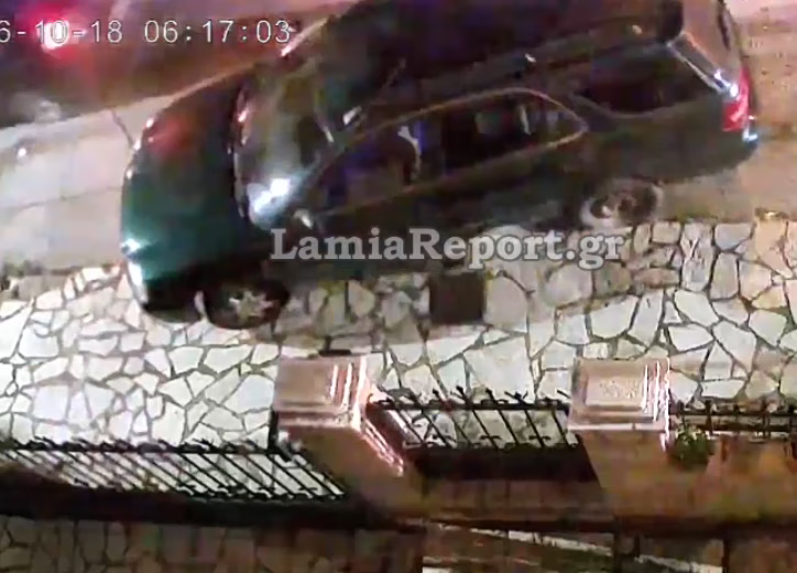 Απίστευτο περιστατικό στη Λαμία: Έπεσε πάνω σε παρκαρισμένα αυτοκίνητα και… εξαφανίστηκε