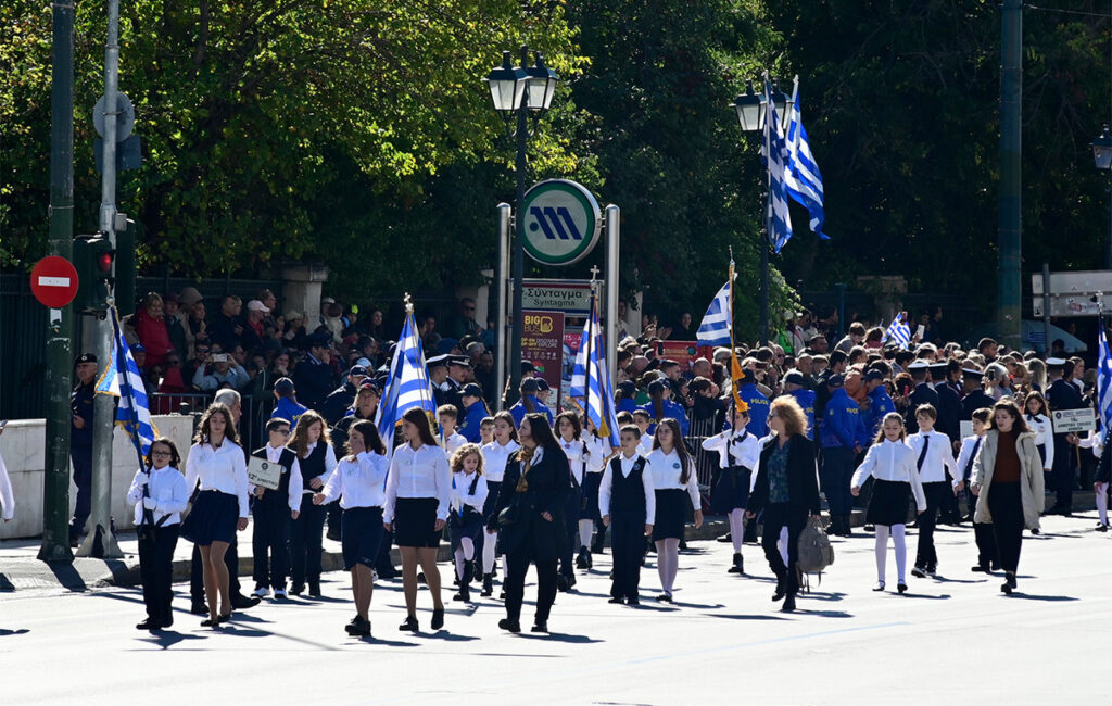 Ολοκληρώθηκε η μαθητική παρέλαση στην Αθήνα – Δείτε φωτογραφίες