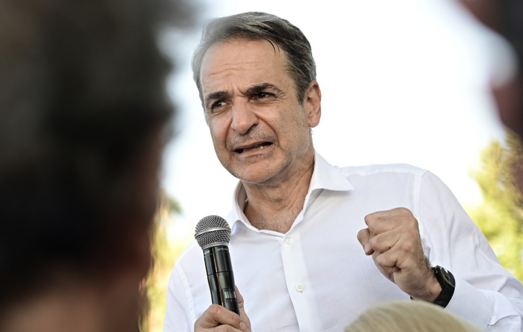 Μητσοτάκης από Πιερία: Δεν υπάρχει για εμάς ξεχασμένη περιοχή – Σύσκεψη με τους τοπικούς φορείς