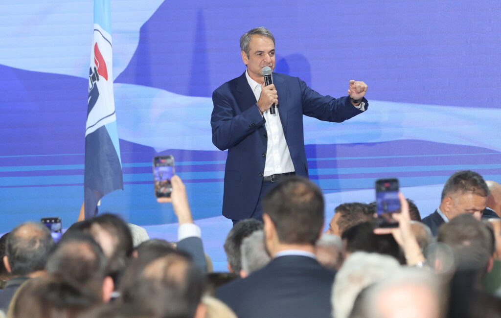 Μήνυμα συσπείρωσης με ορίζοντα τις κάλπες της άνοιξης έστειλε ο Κυριάκος Μητσοτάκης