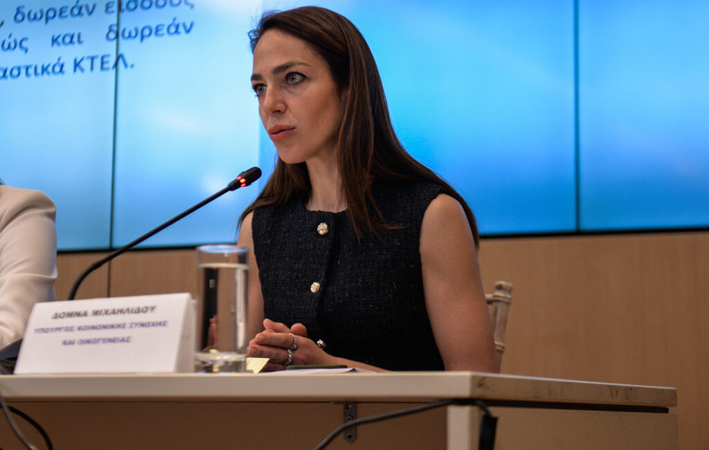 Δ. Μιχαηλίδου: Από το 2019 μειώσαμε πάνω από 50% τον αριθμό των παιδιών που ζουν σε ιδρύματα