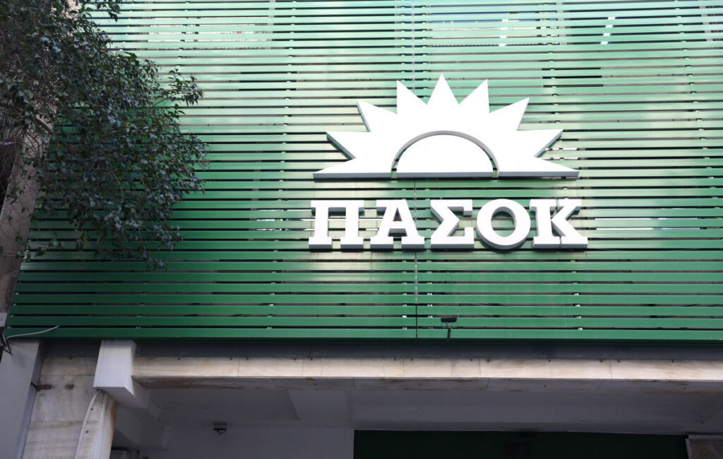 Πέθανε ο πρώην υπουργός και ιδρυτικό στέλεχος του ΠΑΣΟΚ, Δημοσθένης Δημοσθενόπουλος