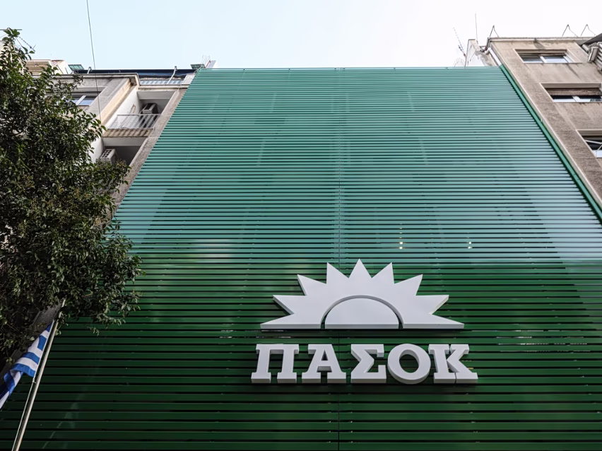 ΠΑΣΟΚ: Βλέπει μονομέτωπη επίθεση Τσίπρα – «Θέλει να διαιρέσει τον προοδευτικό κόσμο»