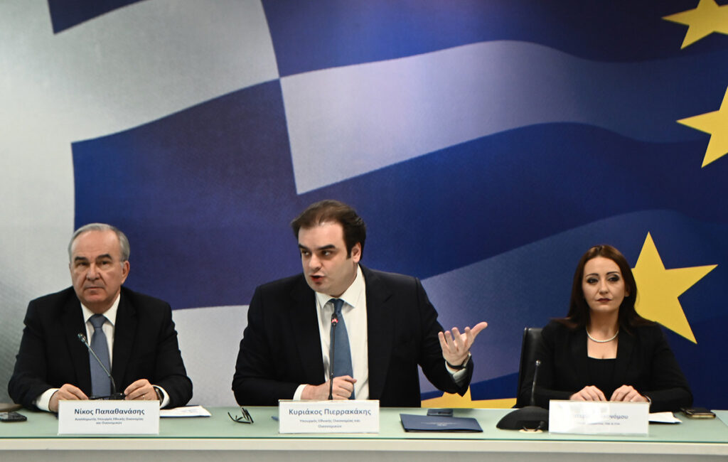 Περιορισμένες οι εκδόσεις ομολόγων του Ελληνικού Δημοσίου και το 2027 – Συνεχίζονται οι πρόωρες αποπληρωμές χρέους