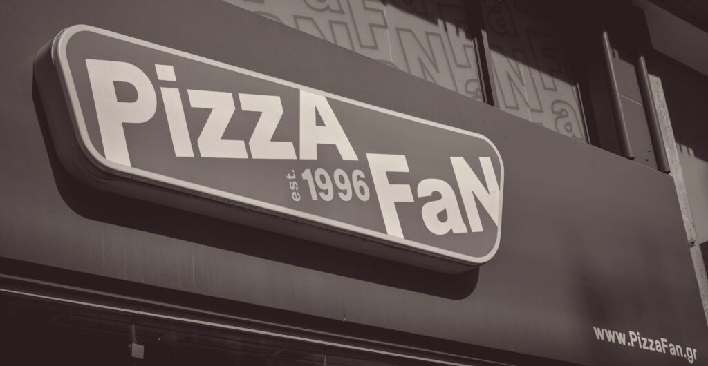 Αποκάλυψη: Είχε «πληροφοριοδότη» η Pizza Fan – Τους προειδοποιούσε για τους ελέγχους