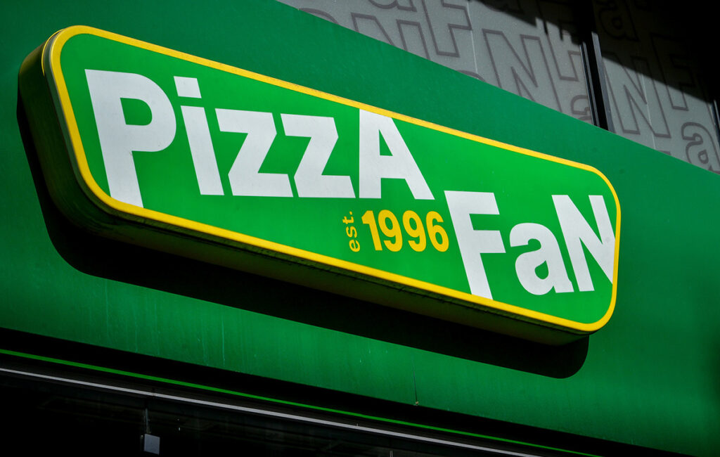 Κλειστά τα καταστήματα της Pizza Fan μετά την απάτη των 25 εκατ. ευρώ με τον ΦΠΑ