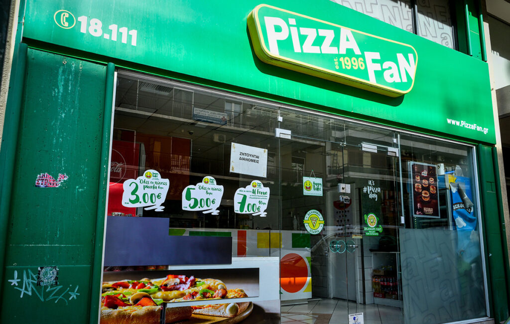 Σε αδιέξοδο οι εργαζόμενοι της Pizza Fan: «Ενεργές συμβάσεις, χωρίς δυνατότητα καταβολής μισθών» – Τι ζητά ο δικηγόρος τους