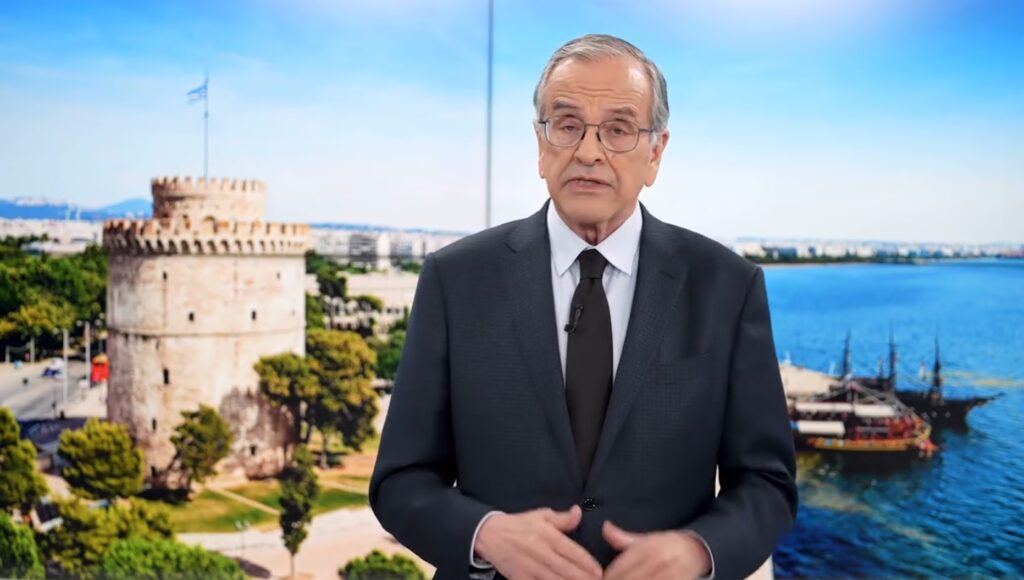 Σαμαράς: Η Ελλάδα στην εξωτερική πολιτική σαλπίζει «υποχώρηση» με πανηγυρισμούς – Δεχθήκαμε διπλό χτύπημα
