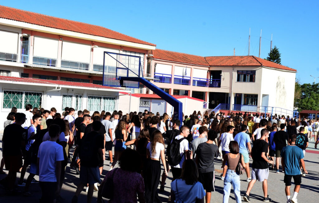 Αλλαγές στις σχολικές εκδρομές και στις εκπαιδευτικές δράσεις – Τι ισχύει