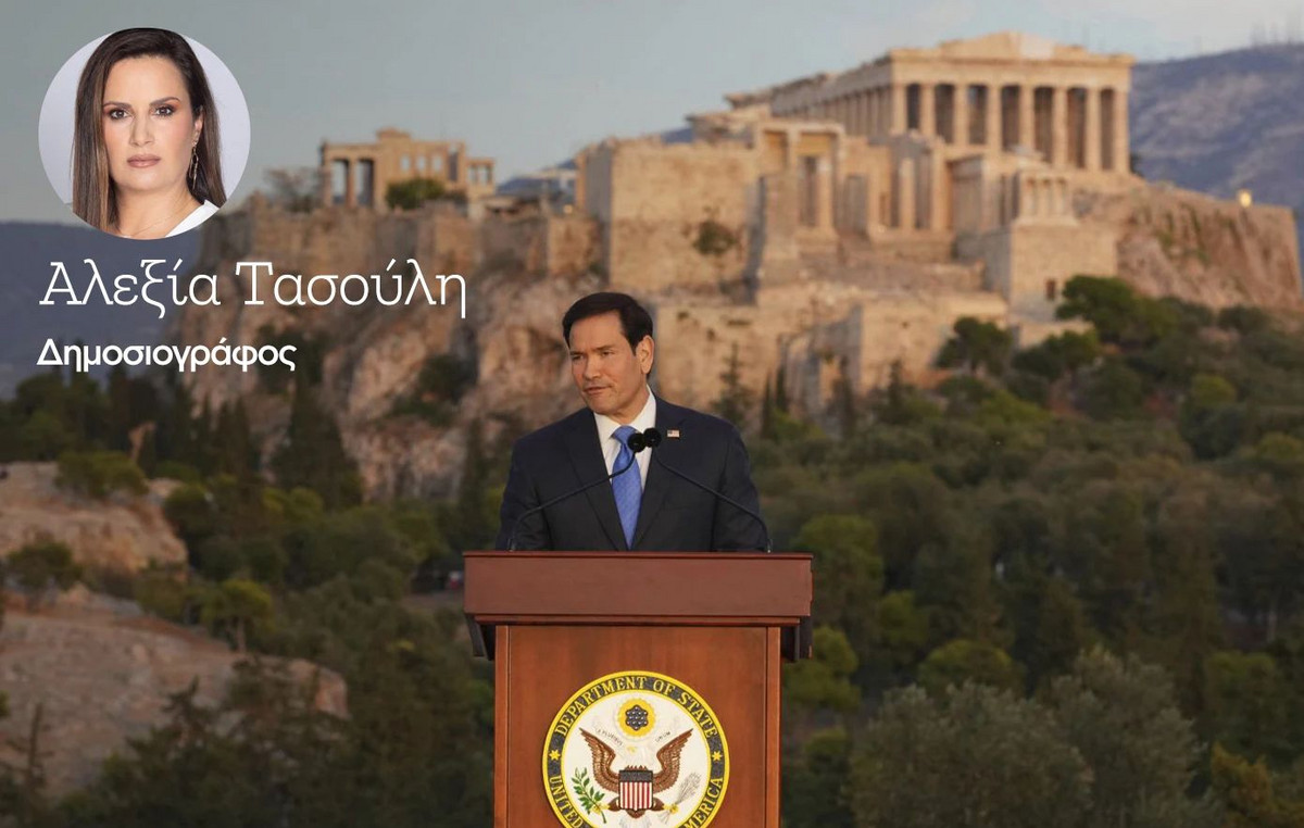 Η δύναμη της ήπιας ισχύος