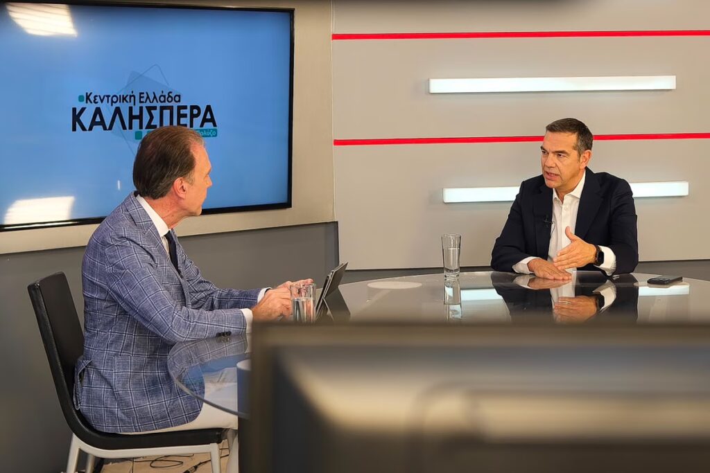 Το σχέδιο Τσίπρα για την επαναφορά της 13ης σύνταξης – «Θα δώσουμε πνοή και στήριξη στους πιο αδύναμους»
