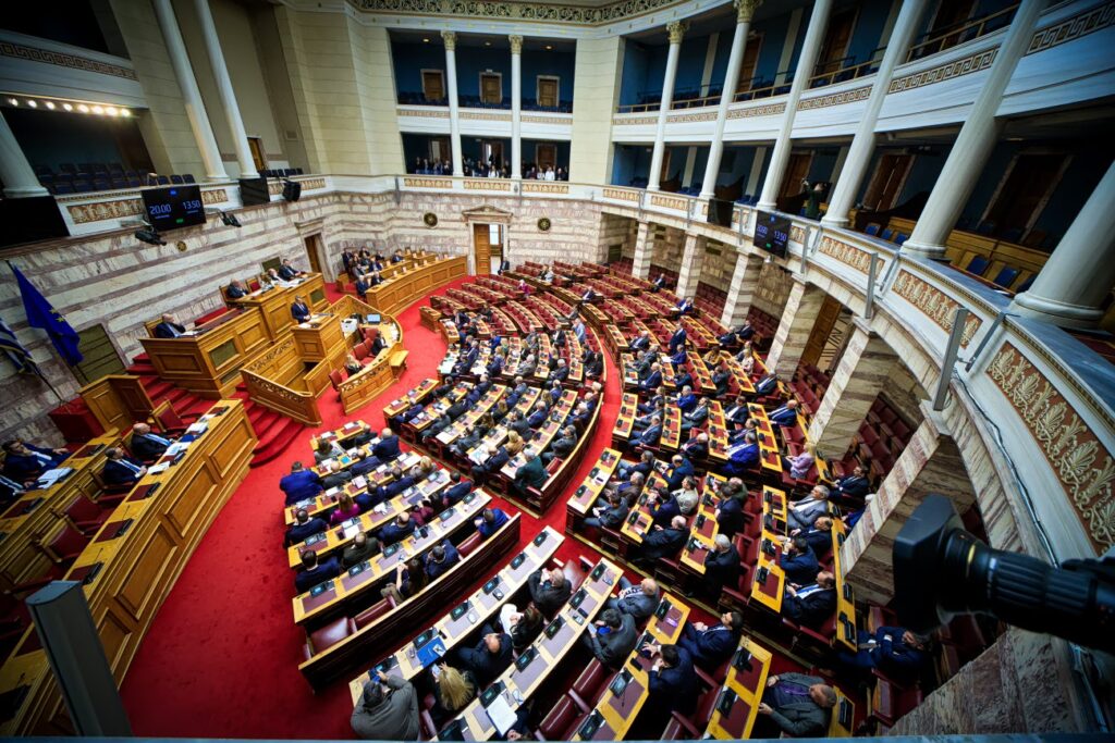 Βουλή: Προς κύρωση τρεις αμυντικές συμφωνίες της Ελλάδας με Ιταλία, Γερμανία/Ολλανδία και με Σερβία