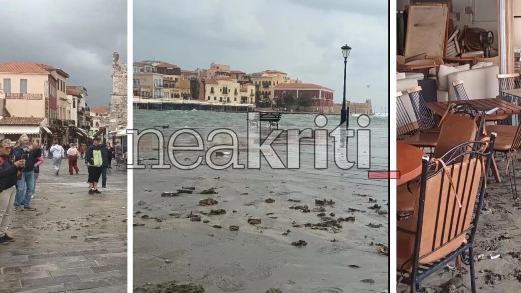 Κρήτη: Η θάλασσα «κατάπιε» το παλιό λιμάνι των Χανίων – Παραμένουν οι 8 εγκλωβισμένοι στο φαράγγι της Σαμαριάς