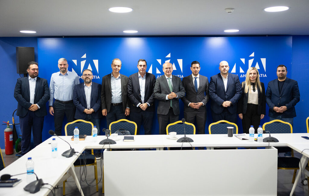 Ισχυρή Βάση-Νέο Πρόγραμμα: Σύσκεψη για το κυβερνητικό πρόγραμμα της Νέας Δημοκρατίας