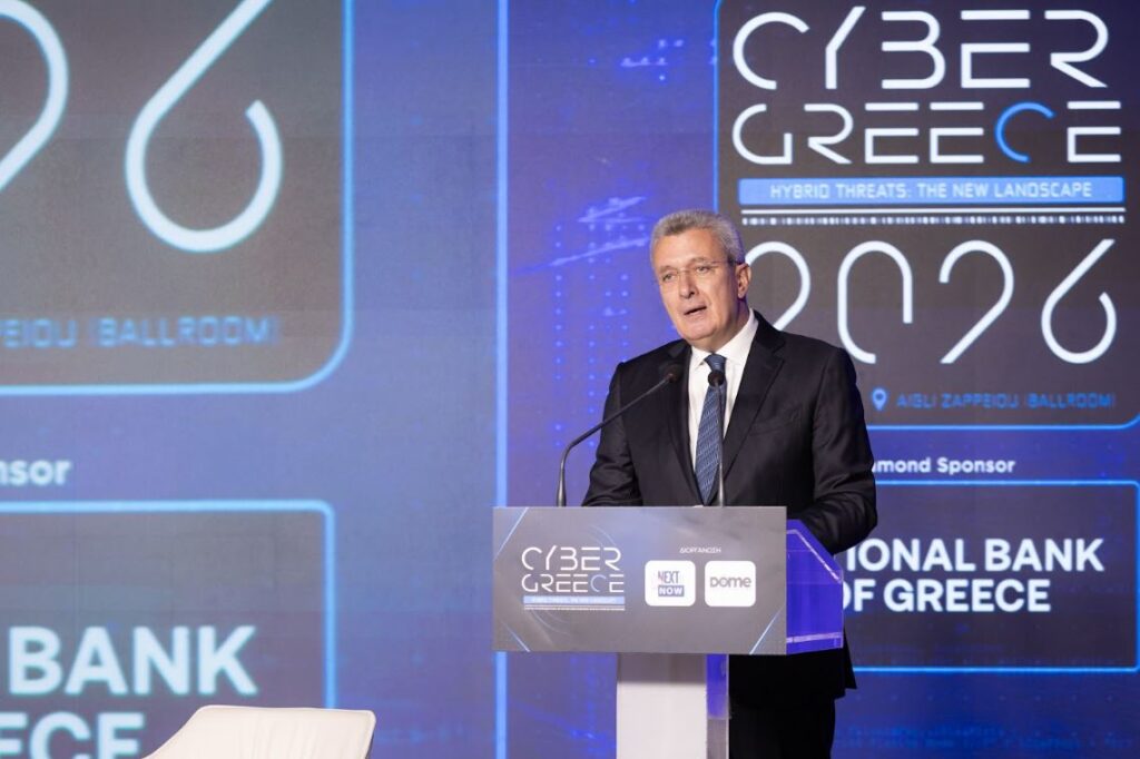 Νίκος Χατζηνικολάου στο Cyber Greece 2026: «Το πραγματικό μέτρο της ασφάλειας είναι αν μπορούμε να λειτουργήσουμε όταν η επίθεση πετύχει»