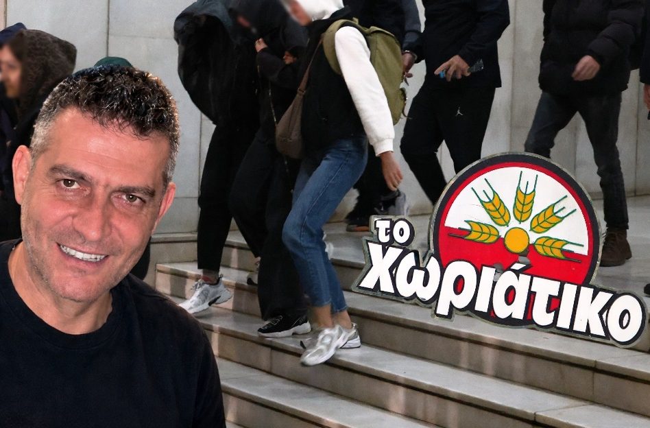 «Xωριάτικο»: Ο «μεγάλος», η «θεία» και τα… δωράκια – Τι κατέγραψε ο κοριός της ΕΛ.ΑΣ